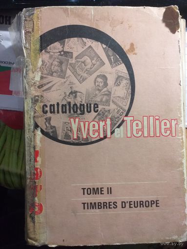 Каталог -справочник на французском,