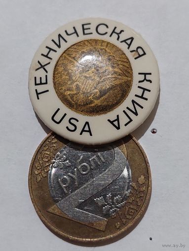 Значок " США "