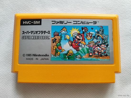 Картридж Super Mario Bros. (Famicom, JP)