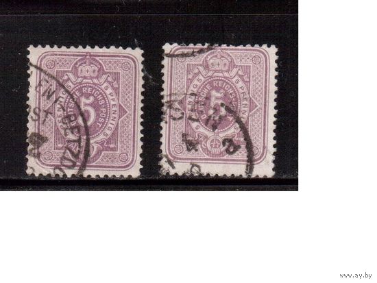 Германия(Рейх)-1880,(Мих.40)  гаш., Стандарт, оттенки