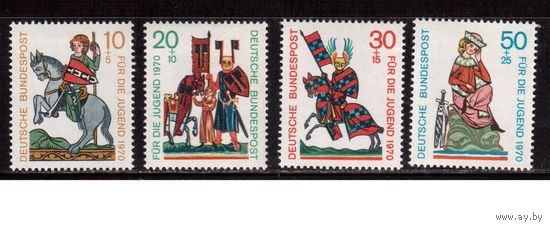 Германия(ФРГ)-1970,(Мих.612-615), ** , Молодежь, Рыцари