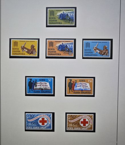 Kenya Uganda Tanganjika 1937-1976 г