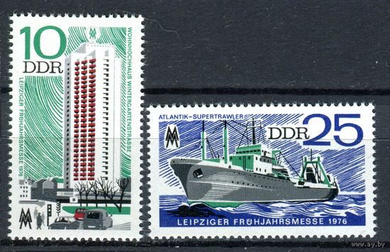 ГДР - 1976г. - Весенняя ярмарка в Лейпциге - 2 марки - полная серия, MNH, 1 марка с маленькой точкой-повреждением клея [Mi 2119-2120]. #O-Se-Z-1-35