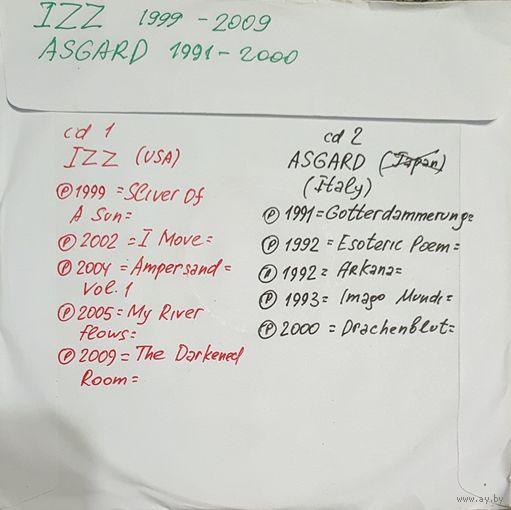 CD MP3 дискография IZZ, ASGARD - 2 CD