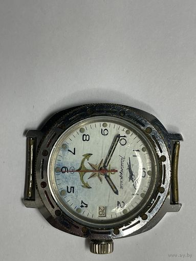 Часы Восток командирские.Старт с рубля