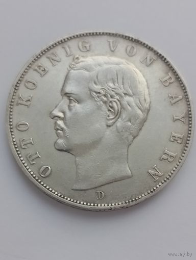 3 марки 1912 г., Бавария, серебро