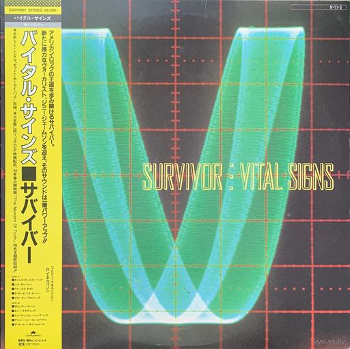 Survivor – Vital Signs / JAPAN 1984