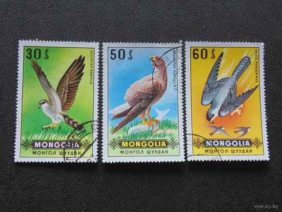 Монголия 1970 г. Птицы.