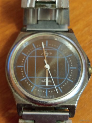 Часы Луч с браслетом