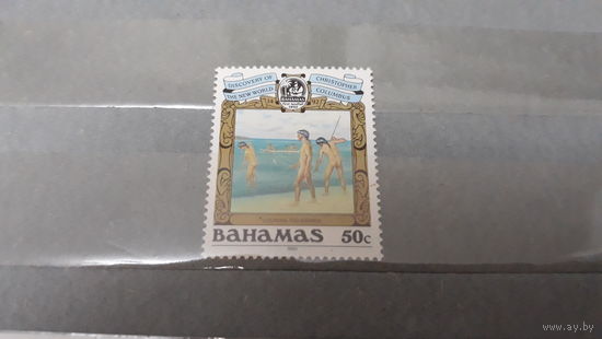 Парусники корабли лодки транспорт флот моренистика марка Багамы (Багамские острова) - охота