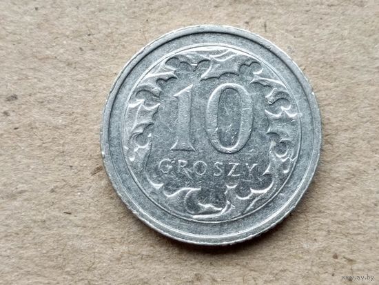 Польша 10 грошей, 2019г. не магнит. (U-обм)