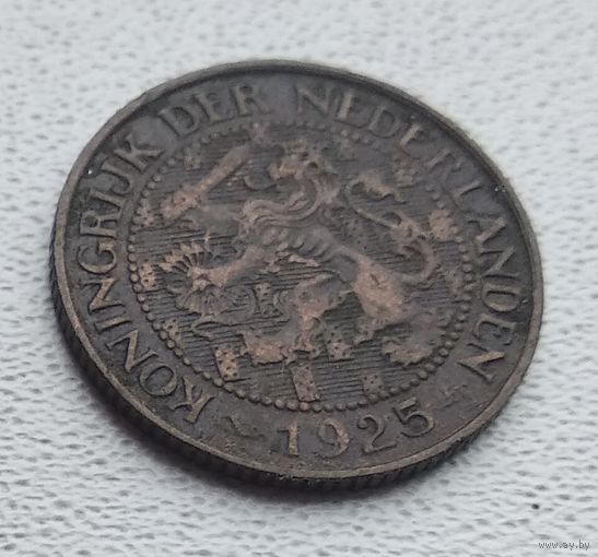 Нидерланды 1 цент, 1925 8-9-30