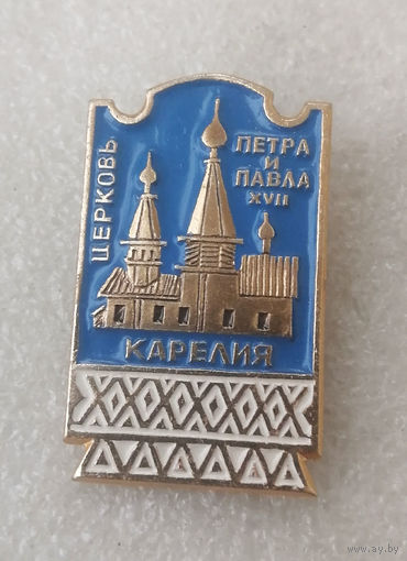 Карелия. Церковь Петра и Павла 17 век. Религия. Деревянное зодчество. Архитектура #3950-CP63