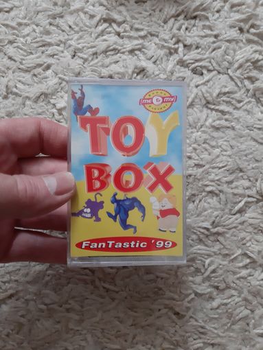 Кассета TOY - BOX, me & my