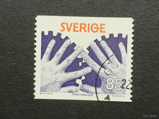 Швеция 1976. Промышленная безопасность