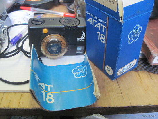 Фотоаппарат Агат 18 с паспортом в коробке.