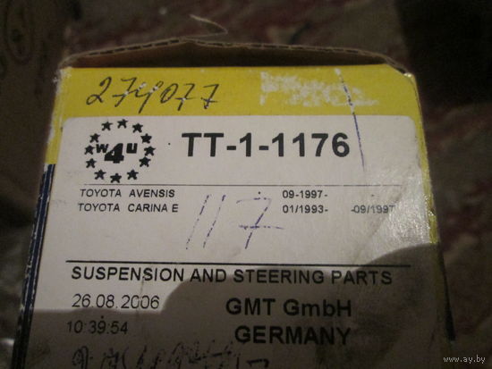 Лот 1272. 4U TT-1-1176 - НАКОНЕЧНИК ЛЕВЫЙ TOYOTA AVENSIS TOYOTA CARINA. Старт с 10 рублей!