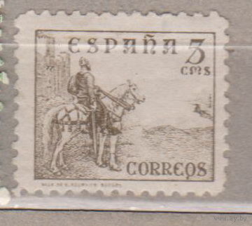 Испания 1936 год Лошади всадники фауна  лот 3 (5) ЧИСТАЯ
