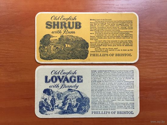 Подставка Old English Shrum / Lovage  /Великобритания/