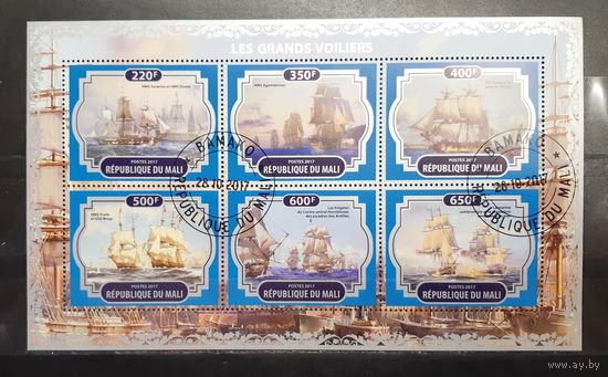 Мали. 2017 год. Флот. Парусники. Блок (935)