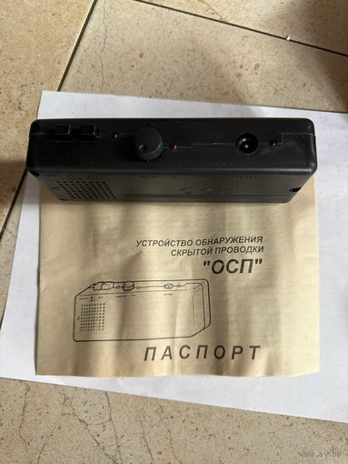 Устройство обнаружения скрытой проводки