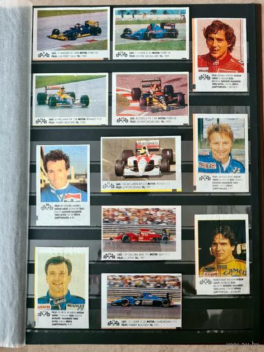 Вкладыши "Formula 1"