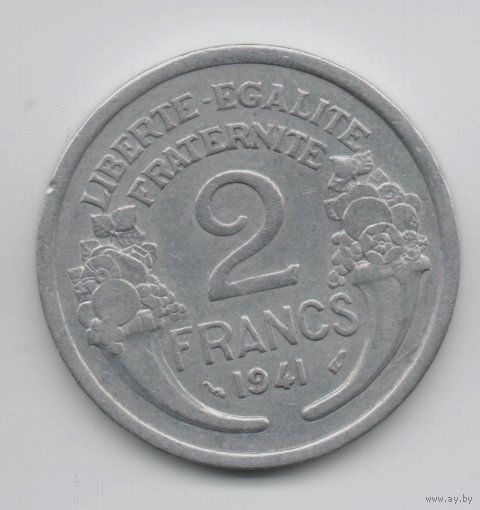 ФРАНЦУЗСКОЕ ГОСУДАРСТВО. 2 ФРАНКА 1941. АЛЮМИНИЙ