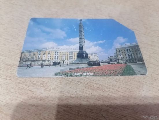 Телефонная карта.Беларусь.
