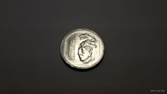 50 сентаво 1983 г. Мексиканские Соединённые Штаты. Внимательно читайте объявление.
