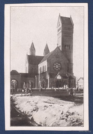 Минск. Костёл Святого Симеона и Святой Елены, 1-ая мировая война