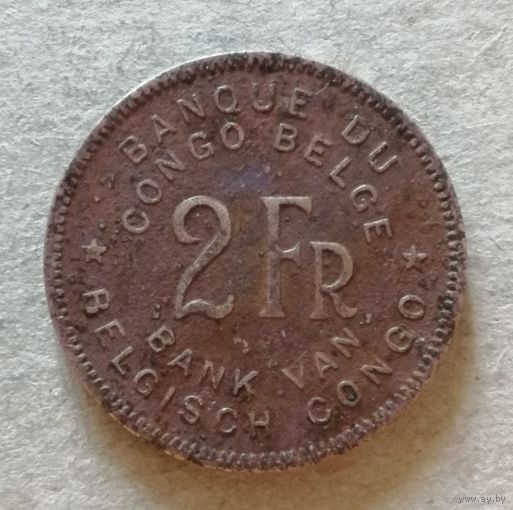 Бельгийское Конго  2 франка, 1947 г., KM# 28
