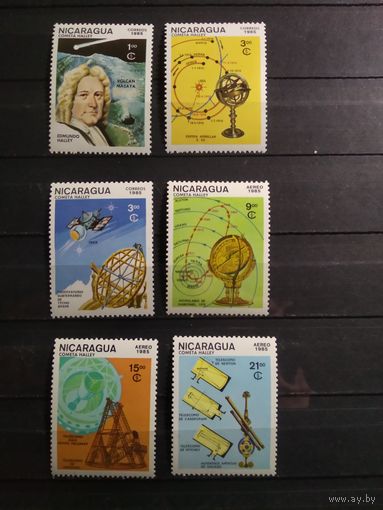 Никарагуа 1985 г. Комета Галлея. Космос.