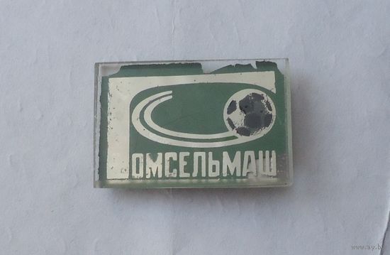 Гомсельмаш