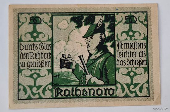 Германия нотгельд