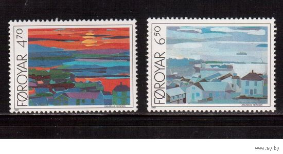 Фареры(Дания)-1987, (Мих.160-161), **,  Искусство,Живопись,