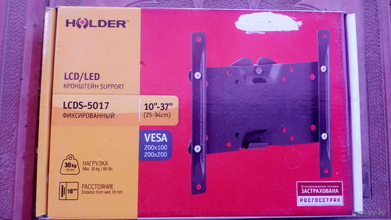 Крепление для телевизора HOLDER 5017