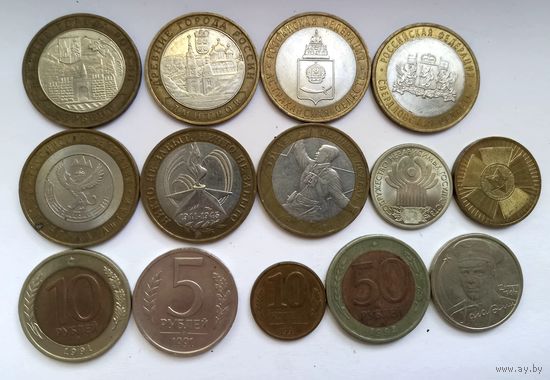 Юбилейные монеты России