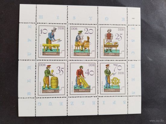ГДР 1983   м/л  стар.профессии