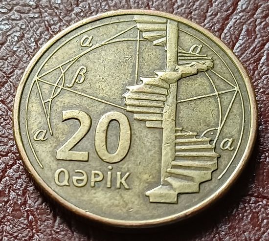 Азербайджан 20 гяпиков, 2006     ( 1-9-5 )