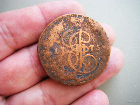 5 копеек 1775г. ЕМ