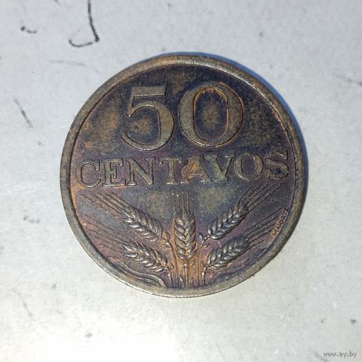 50 сентаво 1972 года Португалия. Португальская Республика. Родная патина! Единственная на аукционе!
