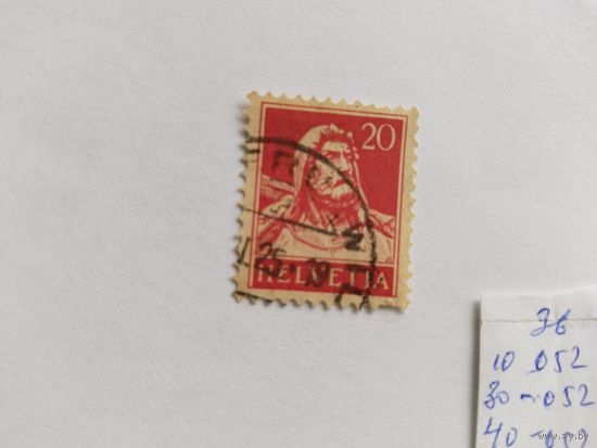 Швейцария 1924  1м