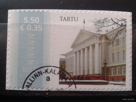 Эстония 2007 Тарту