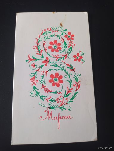 Ю. Кириллин