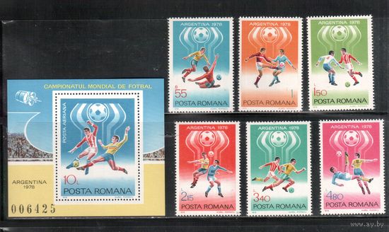 Румыния-1978,(Мих.3506-3511,БЛ.149) **  , Спорт, ЧМ-1978 по  Футболу,