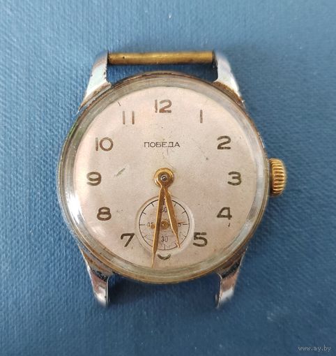 Часы наручные Победа. СССР.