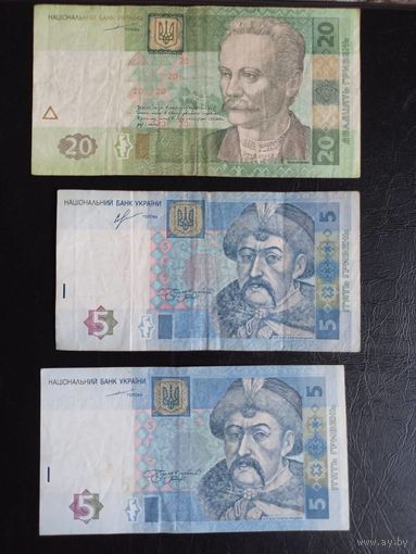5 гривен 2004 + 5 гривен 2013г + 20 гривен 2003г