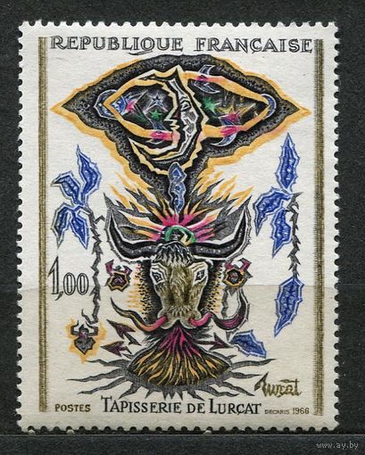 Живопись. Гобелен Жана Люрса. Франция. 1966. Полная серия 1 марка. Чистая