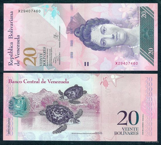 Венесуэла 20 боливара 2013 год, UNC