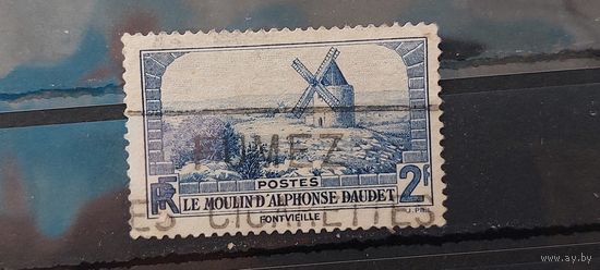 РАСПРОДАЖА ФРАНЦИЯ 1936г. Гаш.
